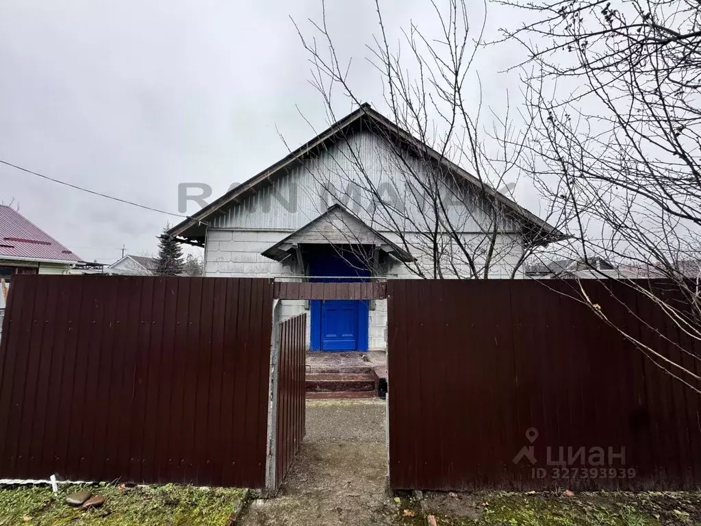 Дом в Адыгея, Майкоп пер. Кочубея (54 м) - Фото 1