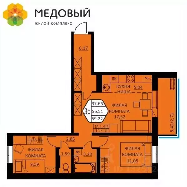 3-к кв. Пермский край, д. Кондратово ул. Г.Н. Нифантова, 12 (59.22 м) - Фото 0