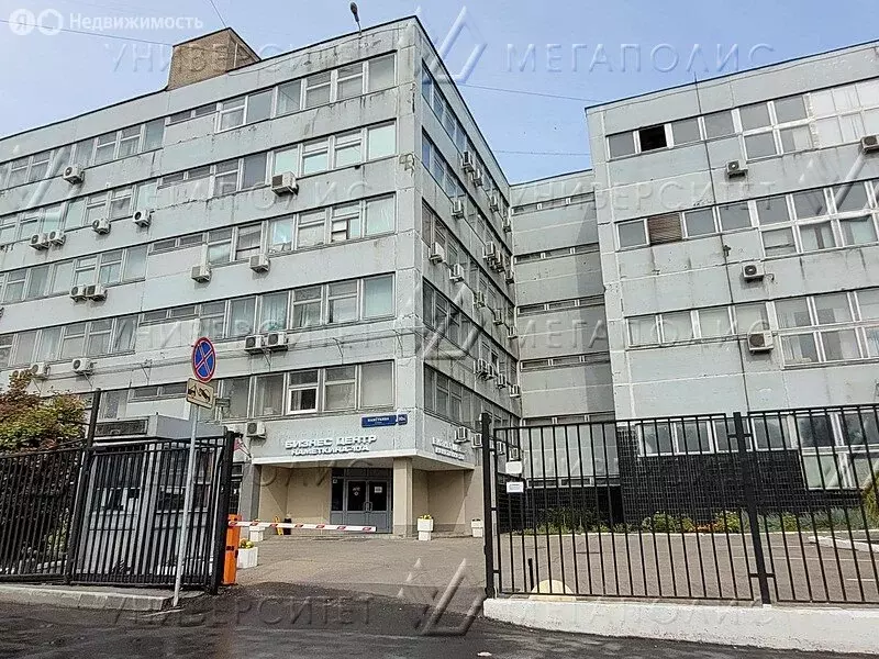 Офис (54 м) - Фото 0
