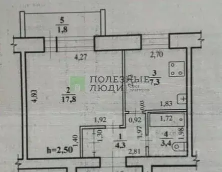 1-к кв. Забайкальский край, Чита пос. Аэропорт, Жилой Городок мкр, 14 ... - Фото 2
