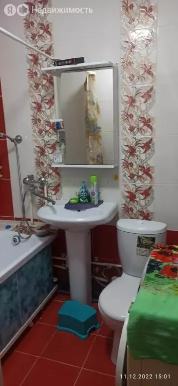 1-комнатная квартира: Кандры, улица Нефтяников, 20 (33.2 м) - Фото 1