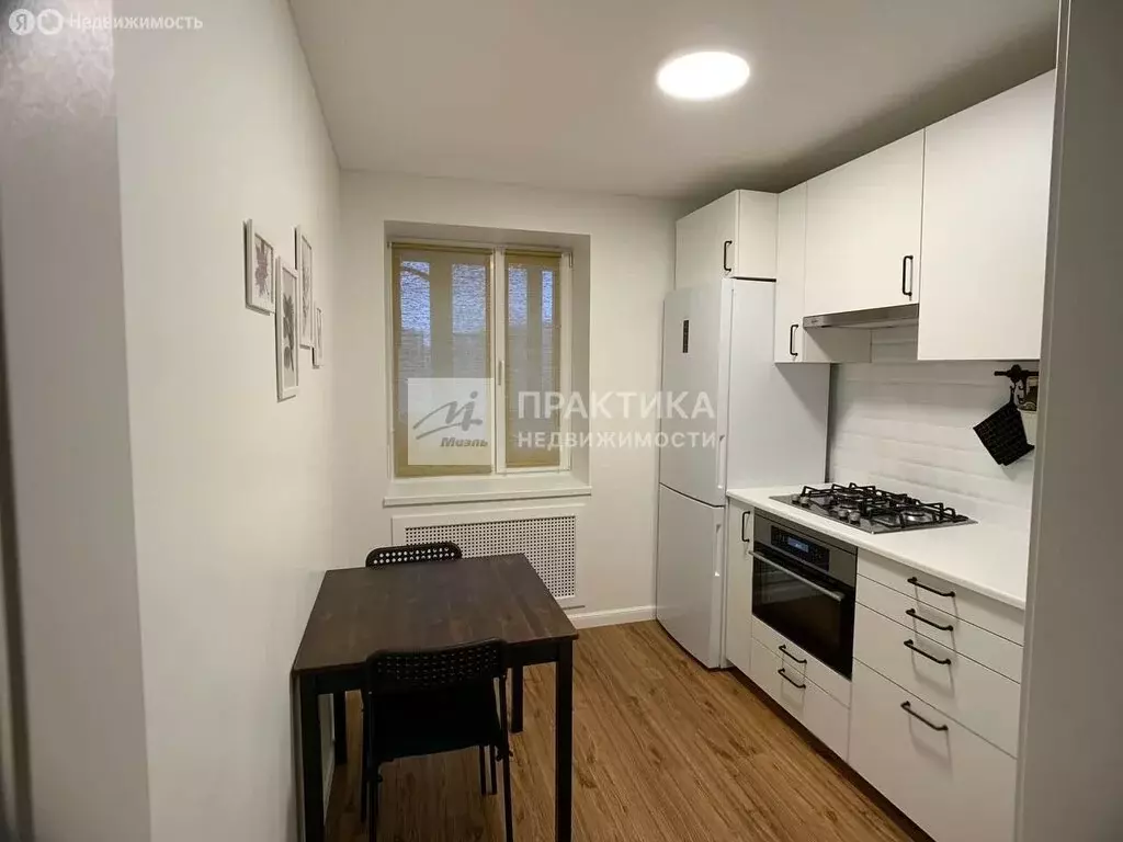 2-комнатная квартира: Реутов, Юбилейный проспект, 4 (50 м) - Фото 1