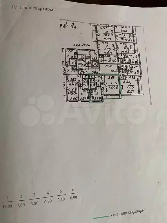 1-к. квартира, 33 м, 4/9 эт. - Фото 0
