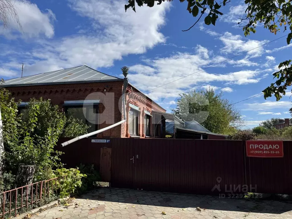 Дом в Краснодарский край, с. Успенское ул. Ленина (130 м) - Фото 1