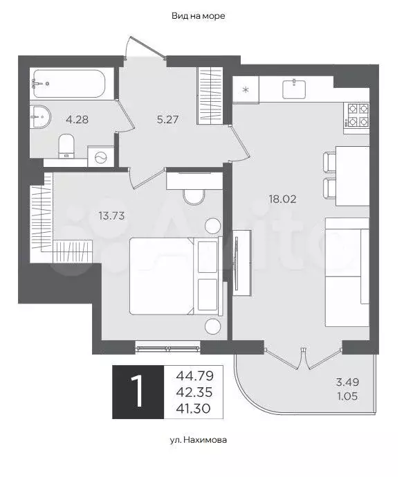 1-к. квартира, 44,8 м, 1/4 эт. - Фото 1