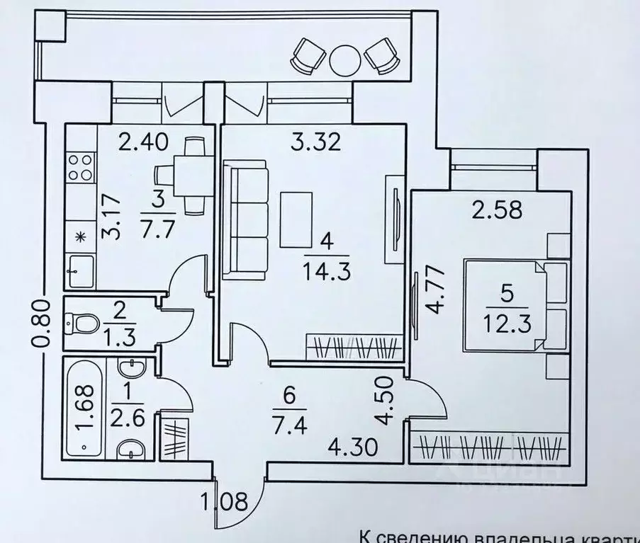 2-к кв. Башкортостан, Уфа ул. Мубарякова, 10/1 (45.6 м) - Фото 1