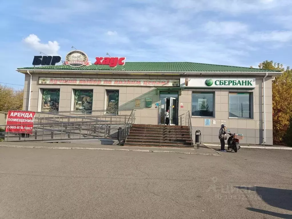 Помещение свободного назначения в Омская область, Любинский район, . - Фото 0