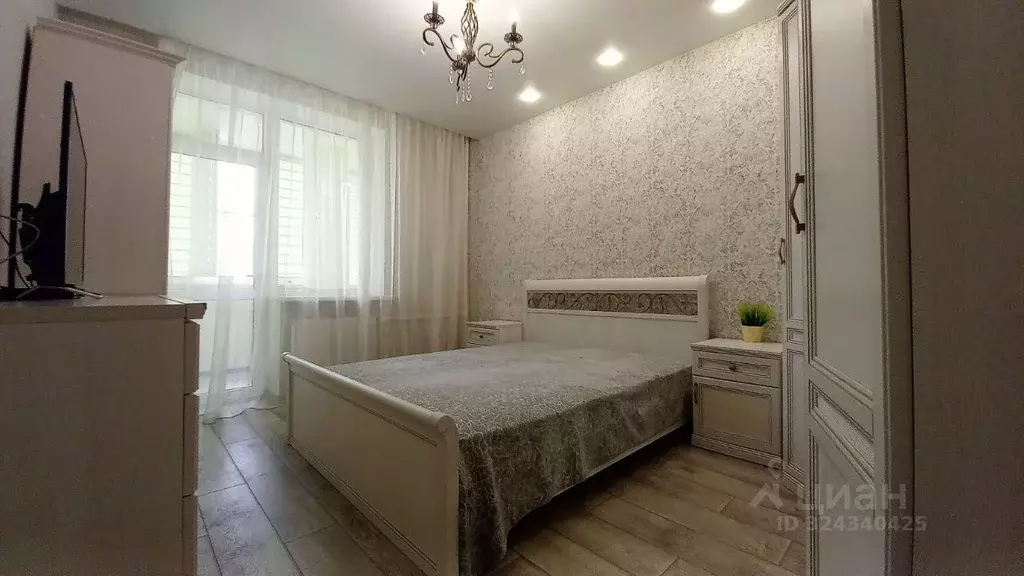 2-к кв. Ростовская область, Таганрог ул. Ленина, 205 (54.0 м) - Фото 1