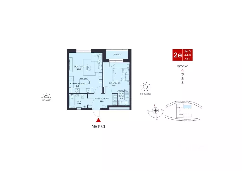 2-к кв. Пермский край, Пермский муниципальный округ, с. Култаево, ... - Фото 1