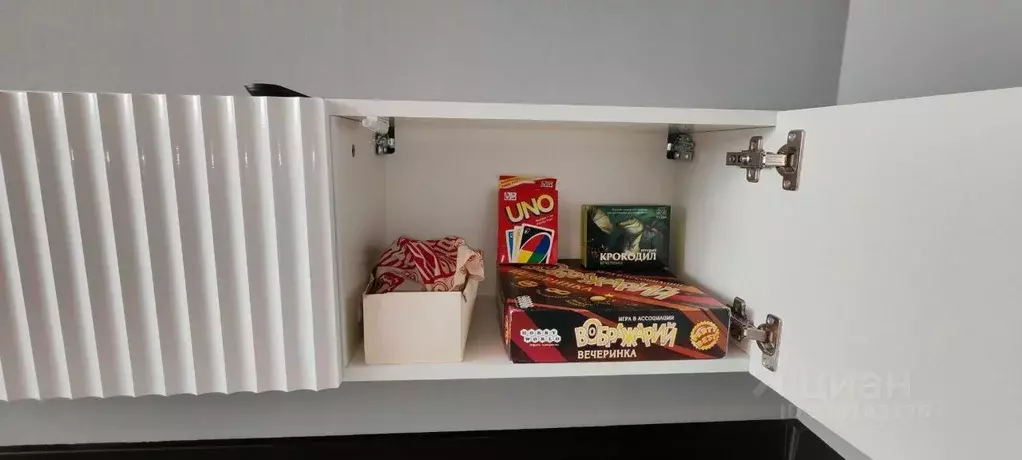 1-к кв. Ярославская область, Рыбинск ул. Николая Невского, 33 (39.0 м) - Фото 2