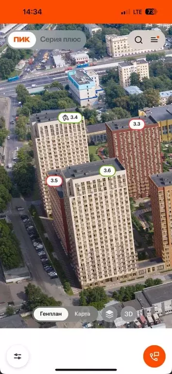 Гараж в Москва проезд 1-й Нижнелихоборский, 3 (6 м) - Фото 0