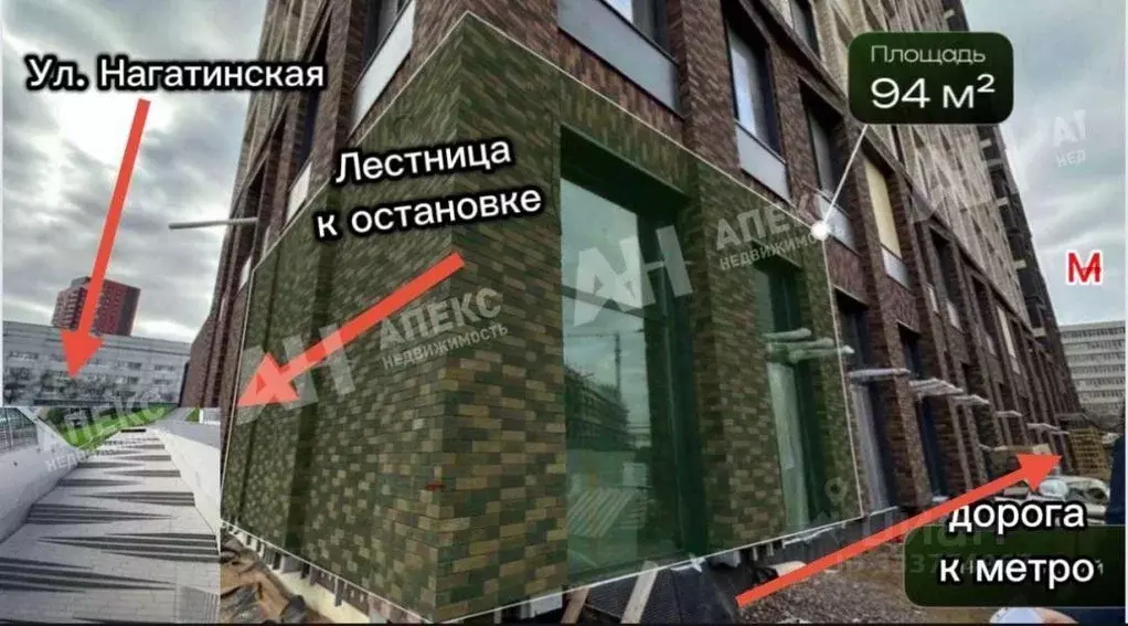 Помещение свободного назначения в Москва Нагатинская ул., 1А (95 м) - Фото 2
