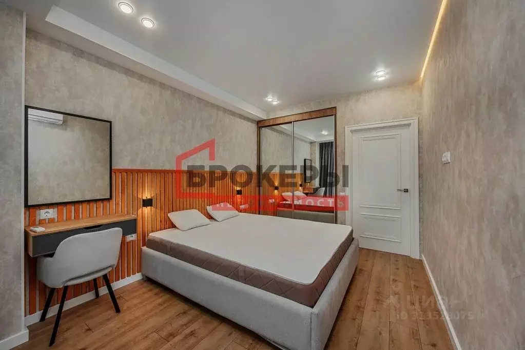 1-к кв. Севастополь ул. Адмирала Фадеева, 46Б (38.2 м) - Фото 0