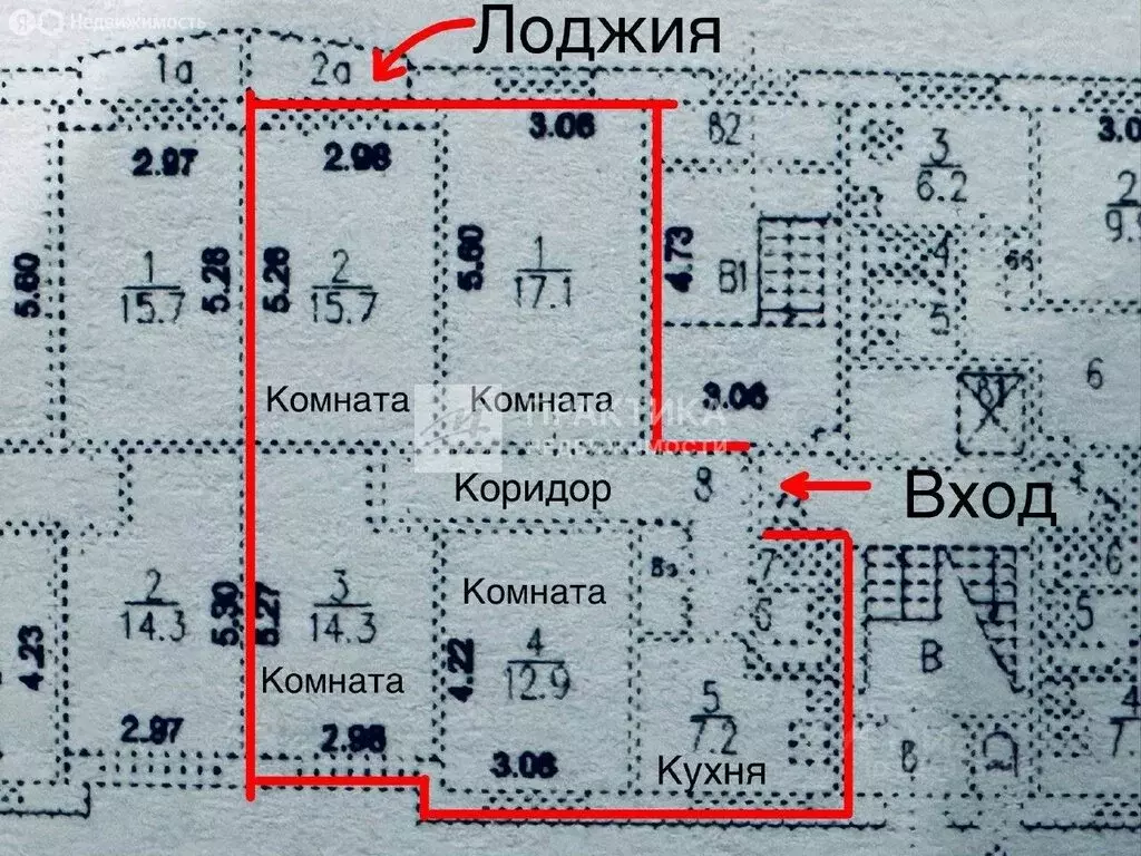 4-комнатная квартира: Москва, улица Клары Цеткин, 19 (80 м) - Фото 1