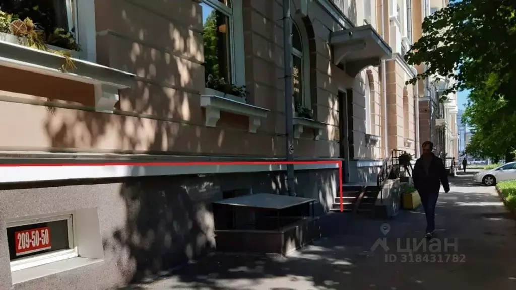 Помещение свободного назначения в Санкт-Петербург Аптекарская наб., 6 ... - Фото 1