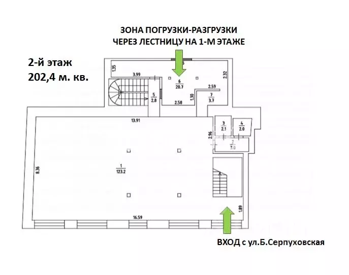 Помещение свободного назначения в Москва Большая Серпуховская ул., ... - Фото 1