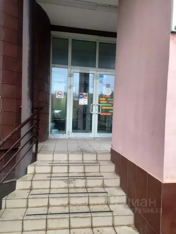 Офис в Московская область, Красногорск Ильинское ш., 18 (129 м) - Фото 2