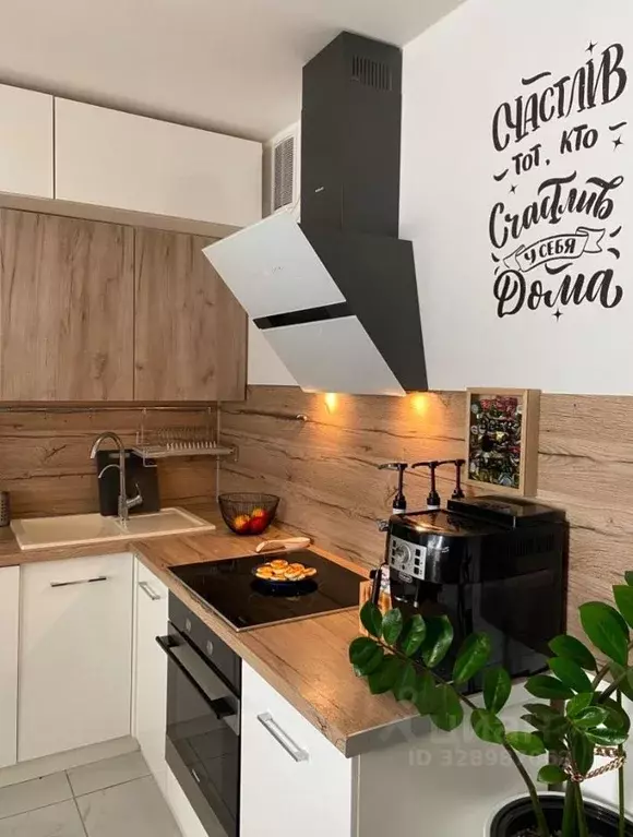 2-к кв. Краснодарский край, Новороссийск ул. Видова, 214 (70.0 м) - Фото 2