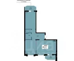 2-к кв. Краснодарский край, Краснодар ул. Григория Булгакова, 13к1 ... - Фото 0