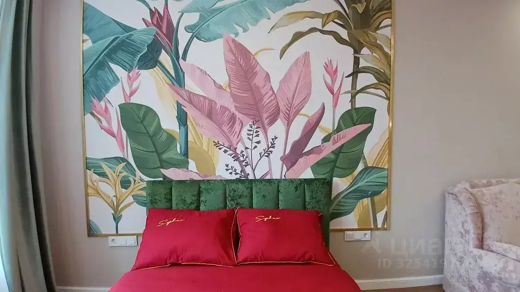 1-к кв. Крым, Ялта ул. Киевская, 44 (38.0 м) - Фото 1