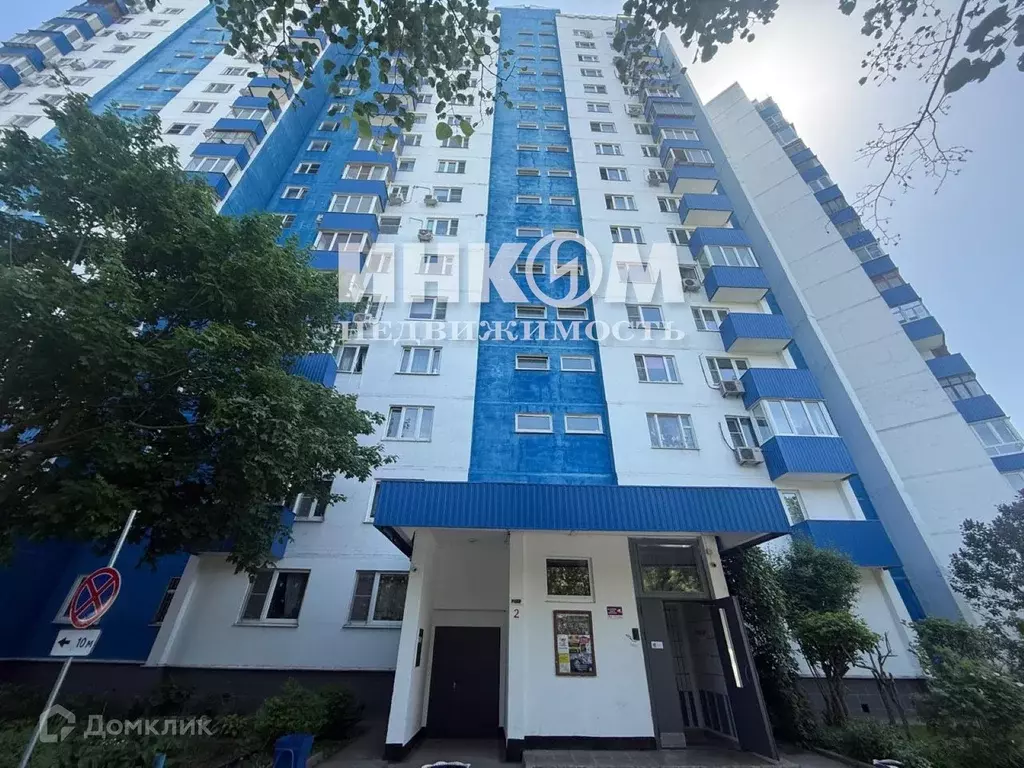 Продаётся 3-к квартира, 75.2 м - Фото 0