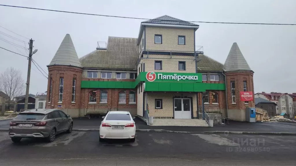 Помещение свободного назначения в Калмыкия, Элиста ул. М. Эсамбаева, 7 ... - Фото 1