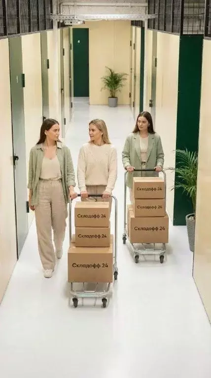 Склад в Москва ул. Генерала Белобородова, 32 (2 м) - Фото 0