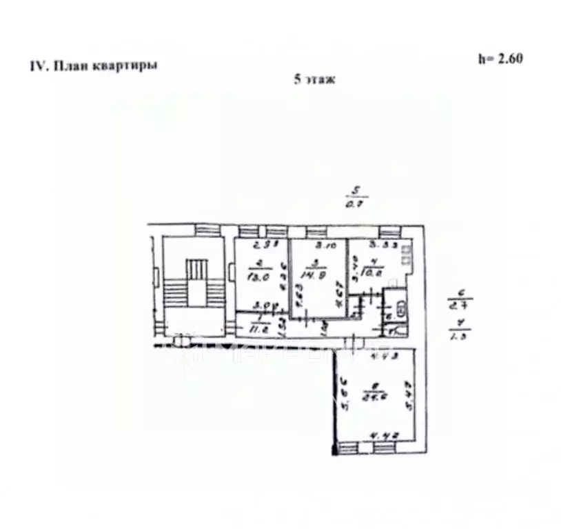 3-к кв. Санкт-Петербург ул. Лабутина, 16Б (78.5 м) - Фото 1