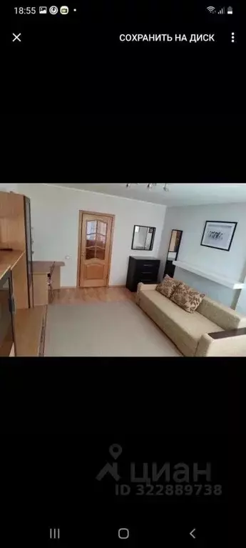 2-к кв. Ростовская область, Азов Азовский район, Ленинградская ул., ... - Фото 2