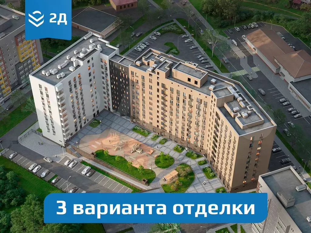 1-к. квартира, 44,8 м, 5/10 эт. - Фото 0