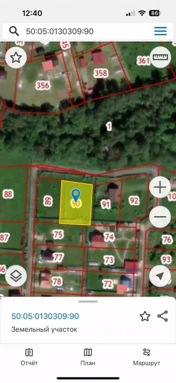 Участок в Московская область, Сергиево-Посадский городской округ, ... - Фото 1