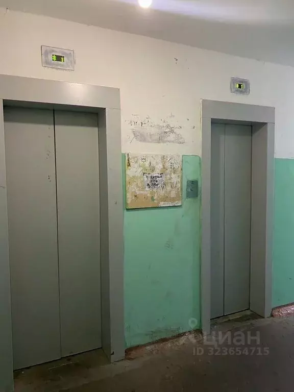 1-к кв. Московская область, Воскресенск Центральный мкр, ул. ... - Фото 2