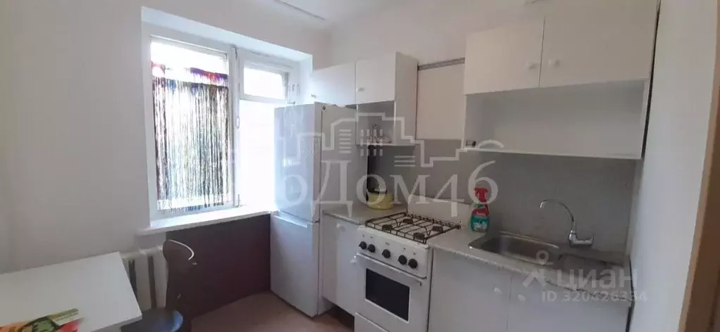 1-к кв. Курская область, Курск ул. Димитрова, 84 (30.0 м) - Фото 1