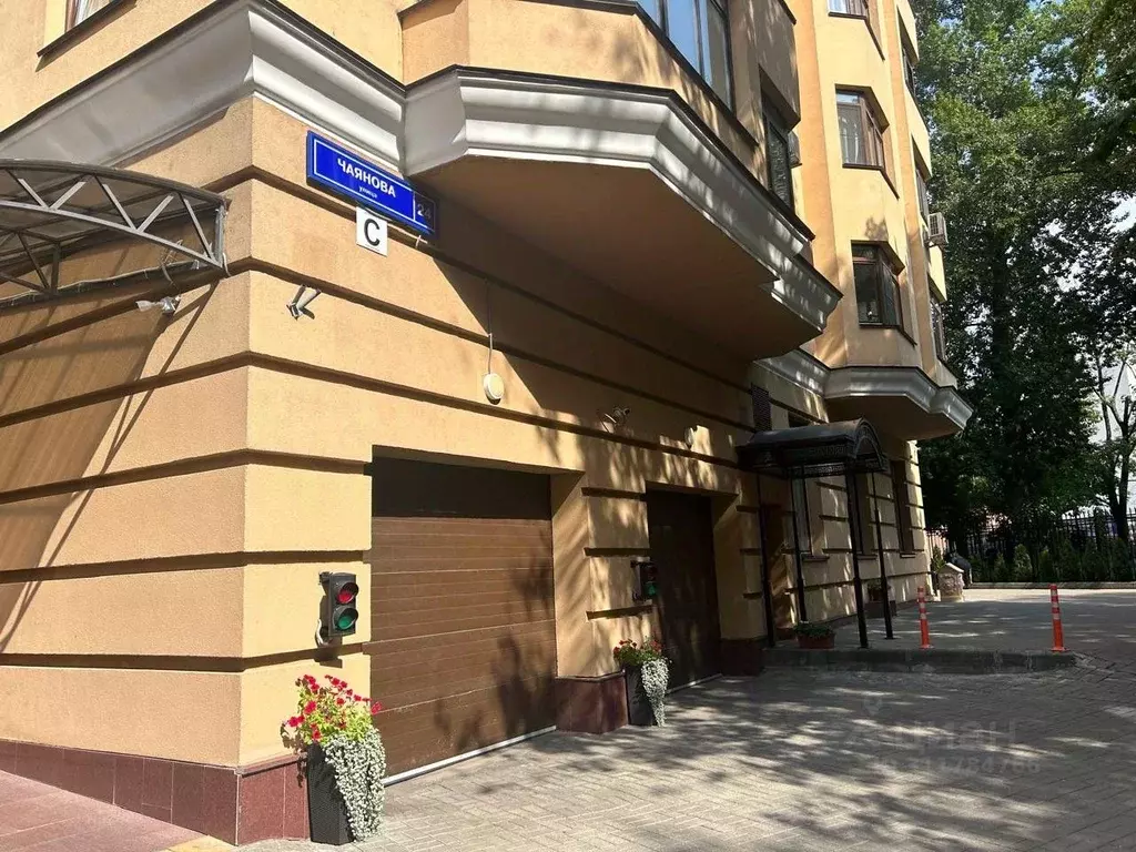 Помещение свободного назначения в Москва ул. Чаянова, 24 (17 м) - Фото 1