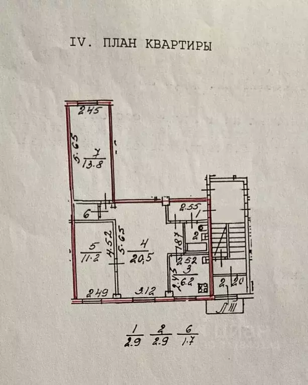 3-к кв. Санкт-Петербург, Санкт-Петербург, Сестрорецк наб. Строителей, ... - Фото 0