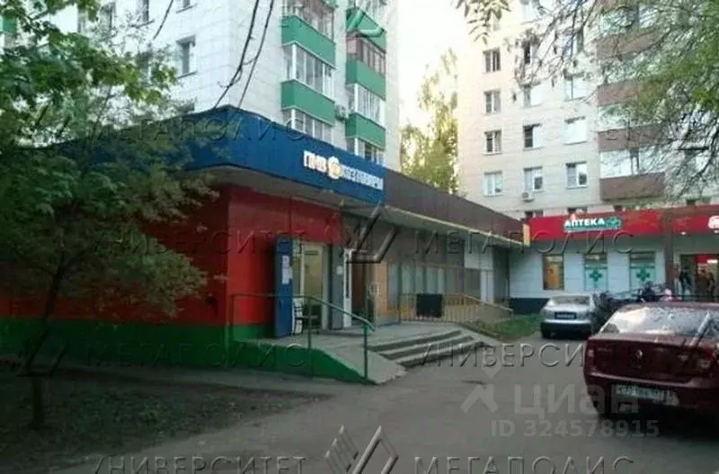 Торговая площадь в Москва Зарайская ул., 37А (152 м) - Фото 1
