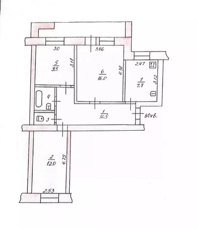3-к кв. Пензенская область, Кузнецк ул. Приборостроителей, 1 (59.5 м) - Фото 2