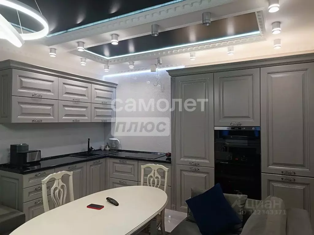 3-к кв. Татарстан, Казань ул. Сибгата Хакима, 50 (75.0 м) - Фото 2