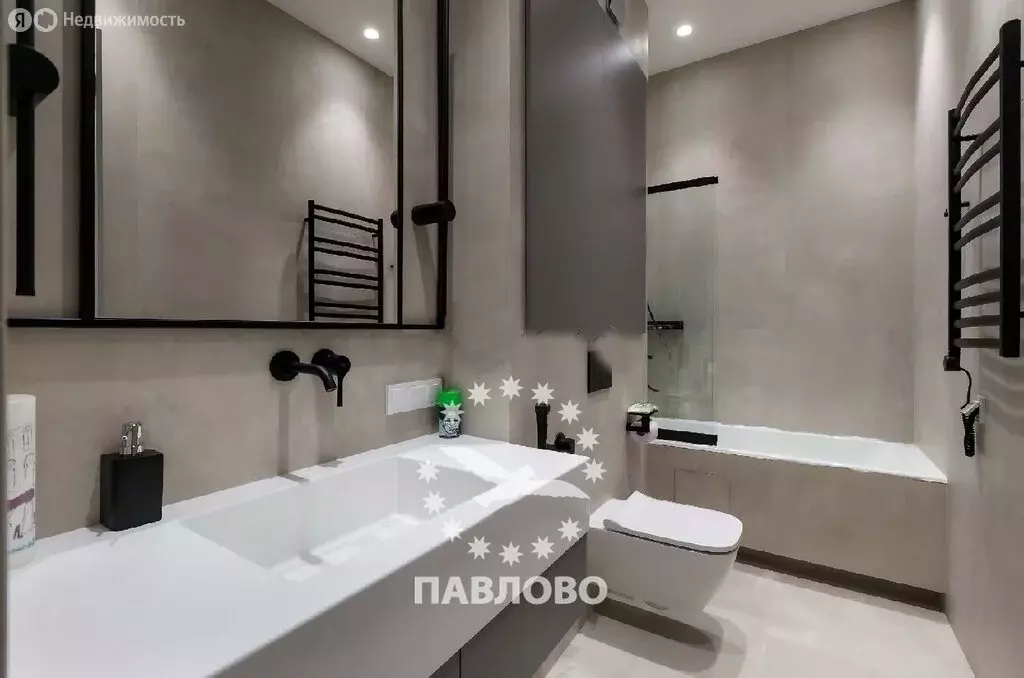 Дом в деревня Исаково, коттеджный посёлок Павловы Озёра (200 м) - Фото 0