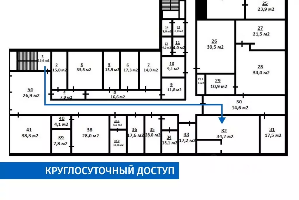 Офис в Санкт-Петербург Екатерининский просп., 3к2 (34 м) - Фото 1
