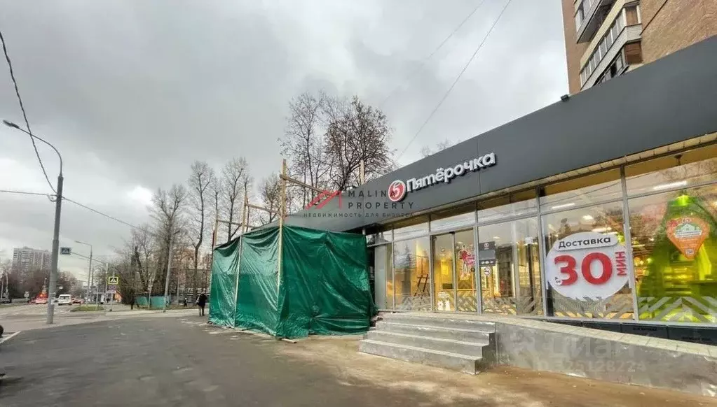 Торговая площадь в Москва ул. Летчика Бабушкина, 24 (295 м) - Фото 1