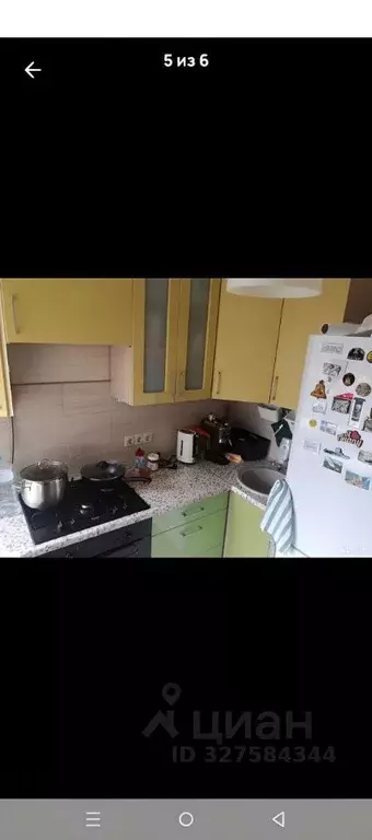 1-к кв. Московская область, Мытищи Олимпийский просп., 13к2 (30.4 м) - Фото 1