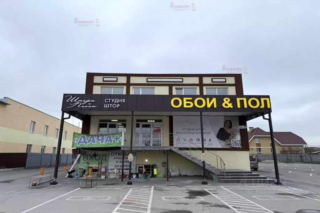 Торговая площадь в Свердловская область, Арамиль 1 Мая ул., 18 (84 м) - Фото 0