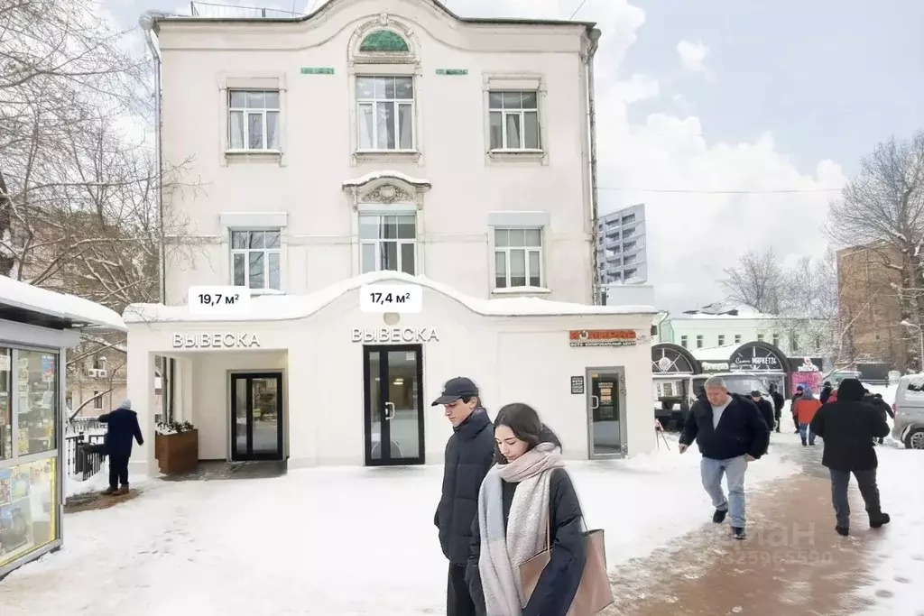 Помещение свободного назначения в Москва Бауманская ул., 33/2С3 (66 м) - Фото 1