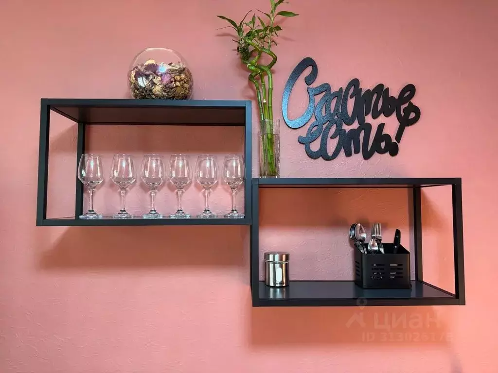 2-к кв. Московская область, Котельники проезд 3-й Покровский, 1 (55.0 ... - Фото 1