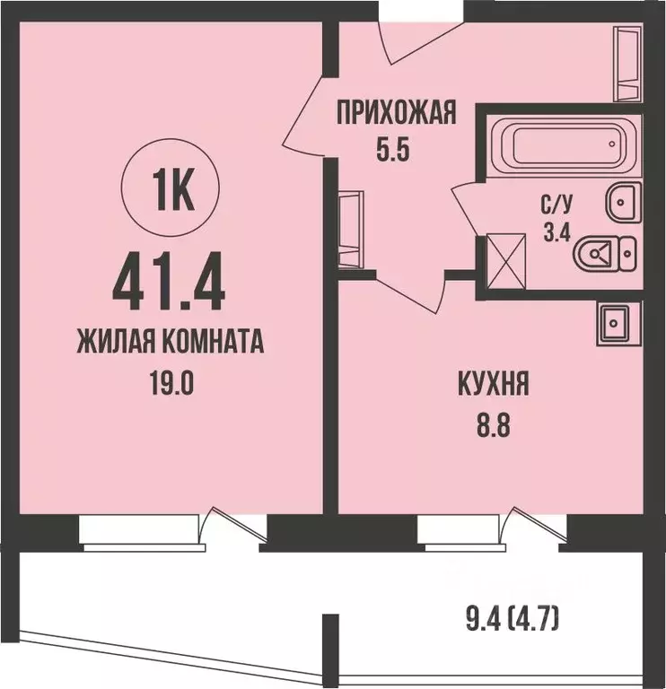 1-к кв. Новосибирская область, Новосибирск ул. Декоративный Питомник, ... - Фото 1
