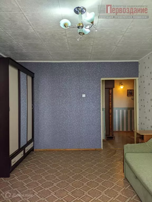 Продаётся 2-к квартира, 52.1 м - Фото 1