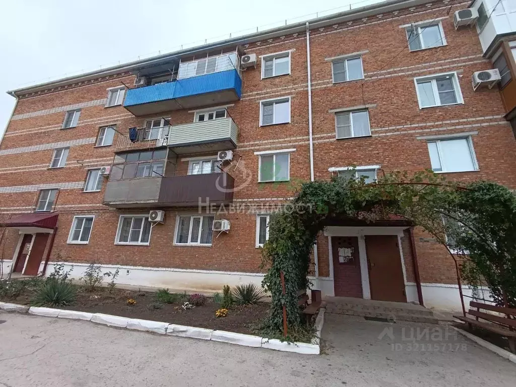 3-к кв. Краснодарский край, Щербиновский район, Старощербиновская ... - Фото 1