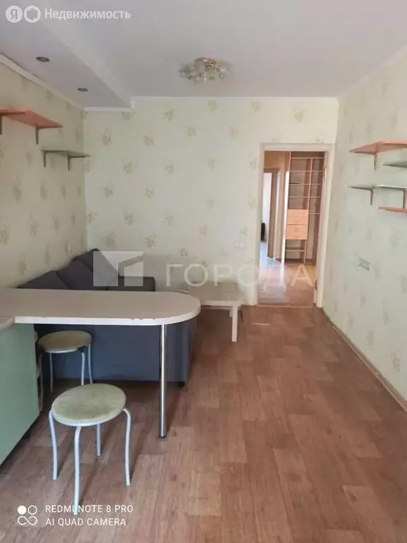 1-комнатная квартира: Новосибирск, Советский район, микрорайон Шлюз, ... - Фото 1