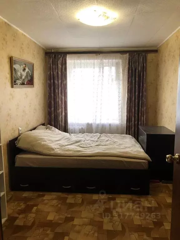 2-к кв. Свердловская область, Екатеринбург ул. Индустрии, 35 (48.0 м) - Фото 0